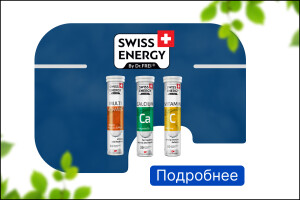 bottom-banner