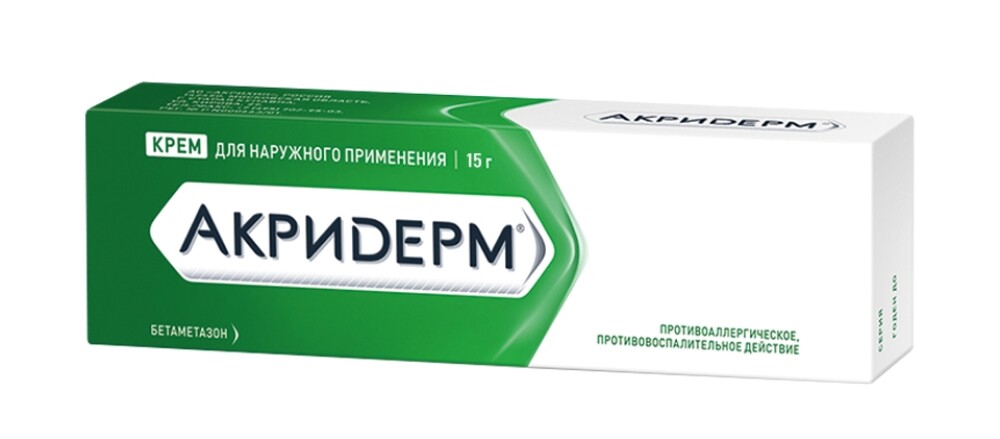 Europharm