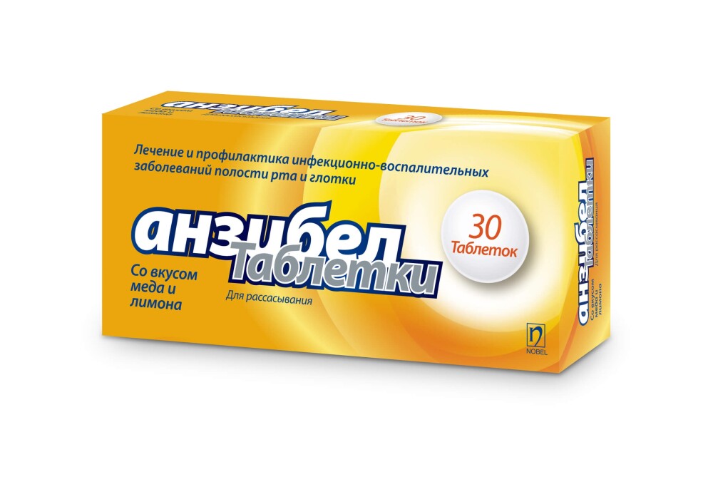 Europharm