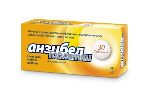 Анзибел мед и лимон таблетки №30