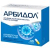 Арбидол капсулы 100мг №40