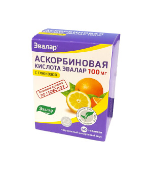 Аскорбиновая кислота таблетки 100 мг №60