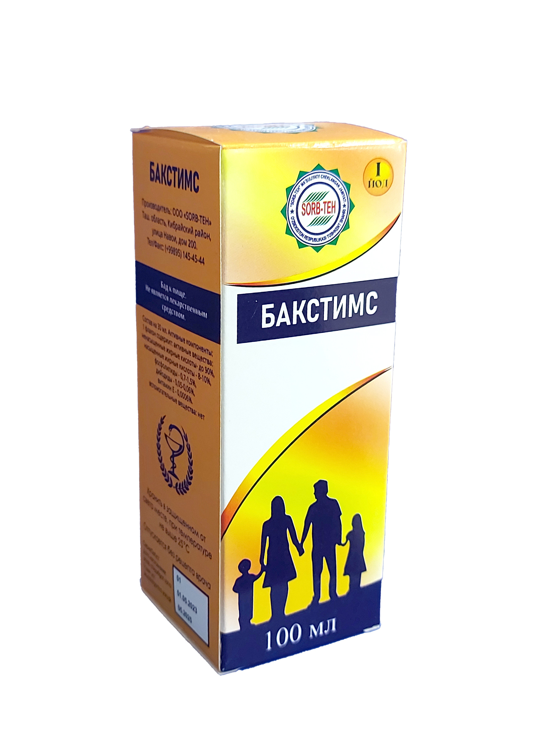 Kotiba pornosini onlayn tomosha qiling