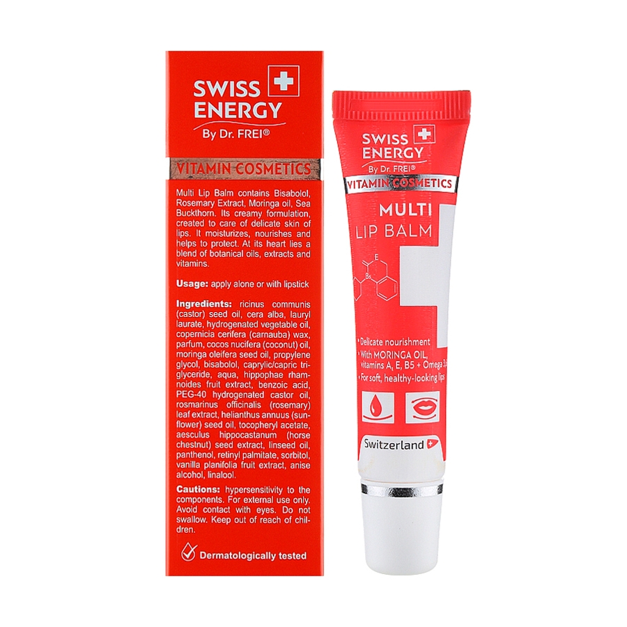 Бальзам для губ swiss energy multi lip balm 15мл
