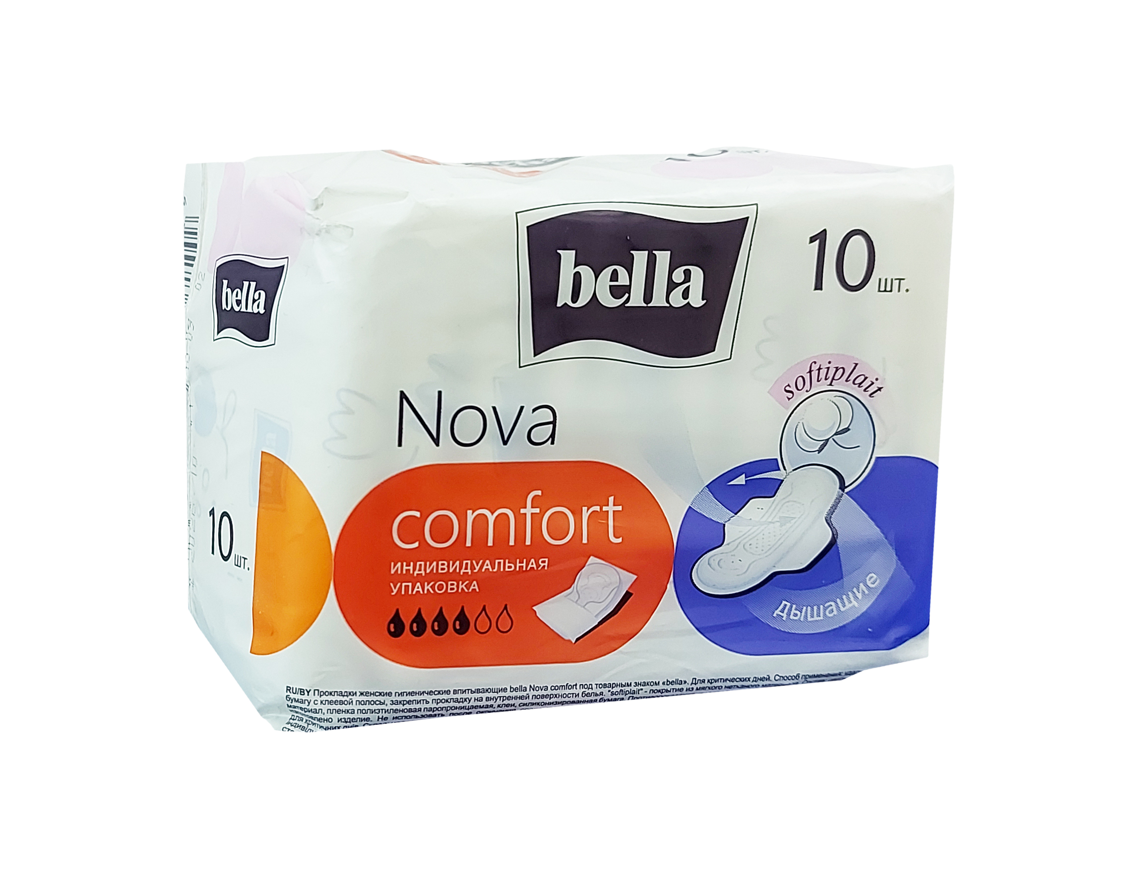 Белла nova comfort №10