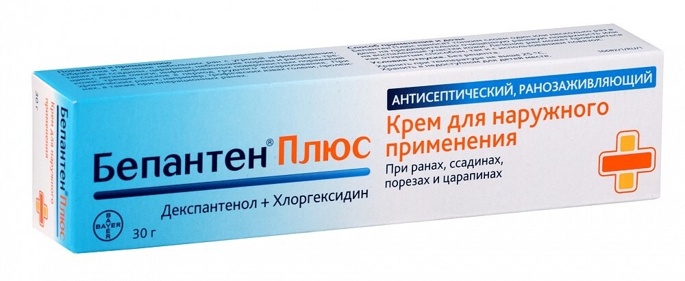 Europharm