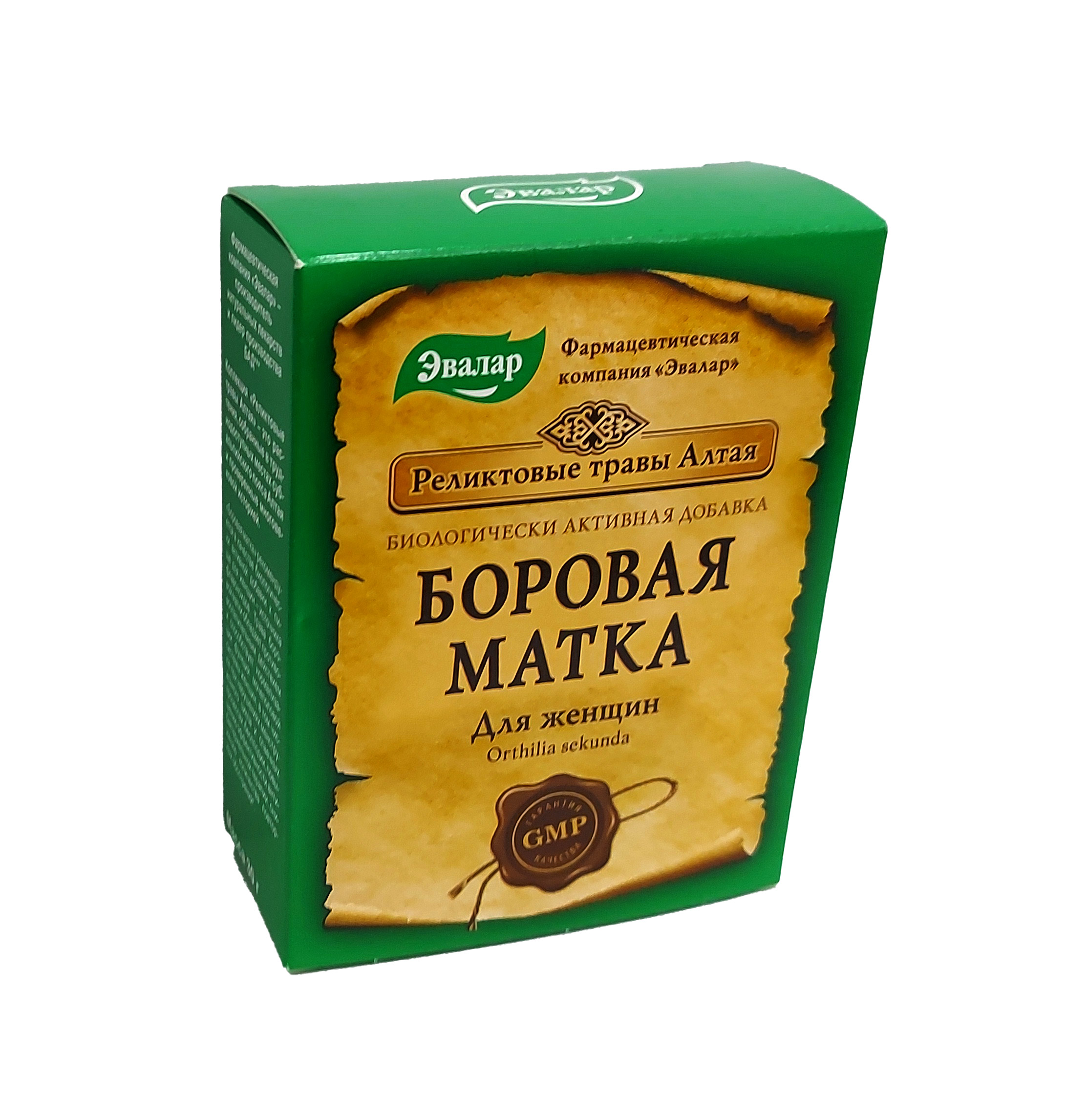 Боровая матка для женщин 30г