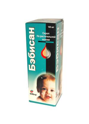 Babysan siropi 100 ml