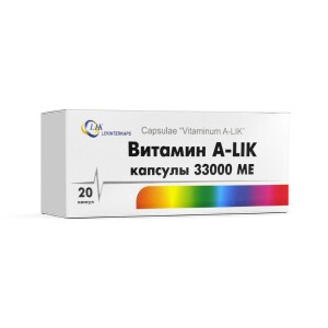 Витамин a-lik 33000ме капсулы №20