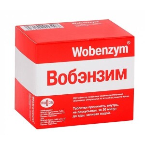 Вобэнзим таблетки №200