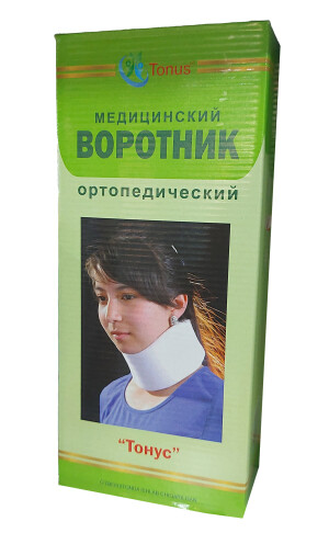 Ёқа ортопедик оҳанг ўлчами 2