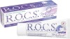 Гель для зубов R.O.C.S medical sensitive 45г