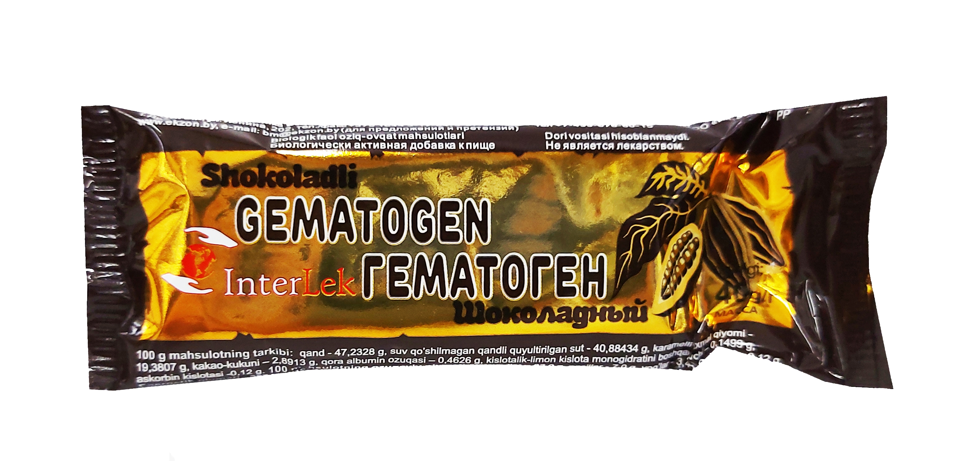 Гематоген 40г