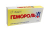 Гемороль суппозитории ректальные №12