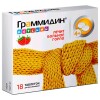 Граммидин детский таблетки №18