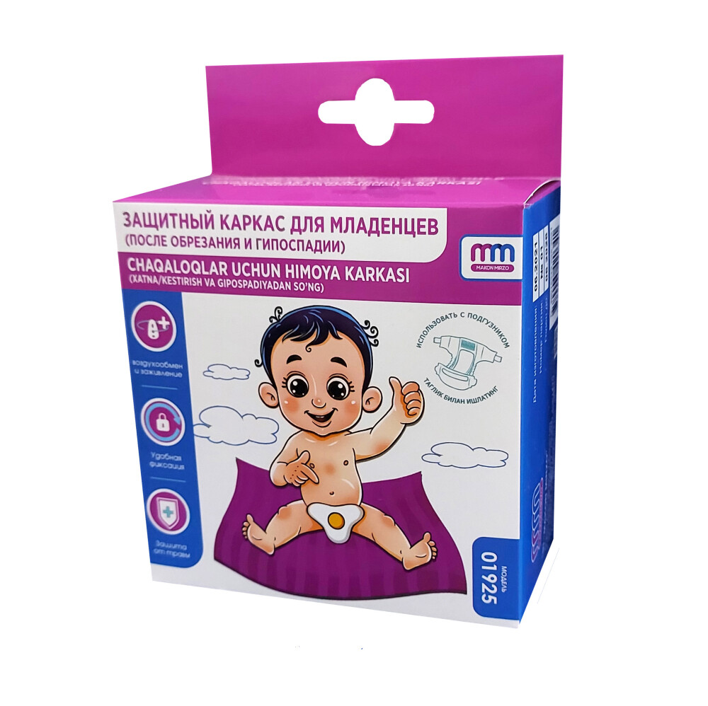 Europharm