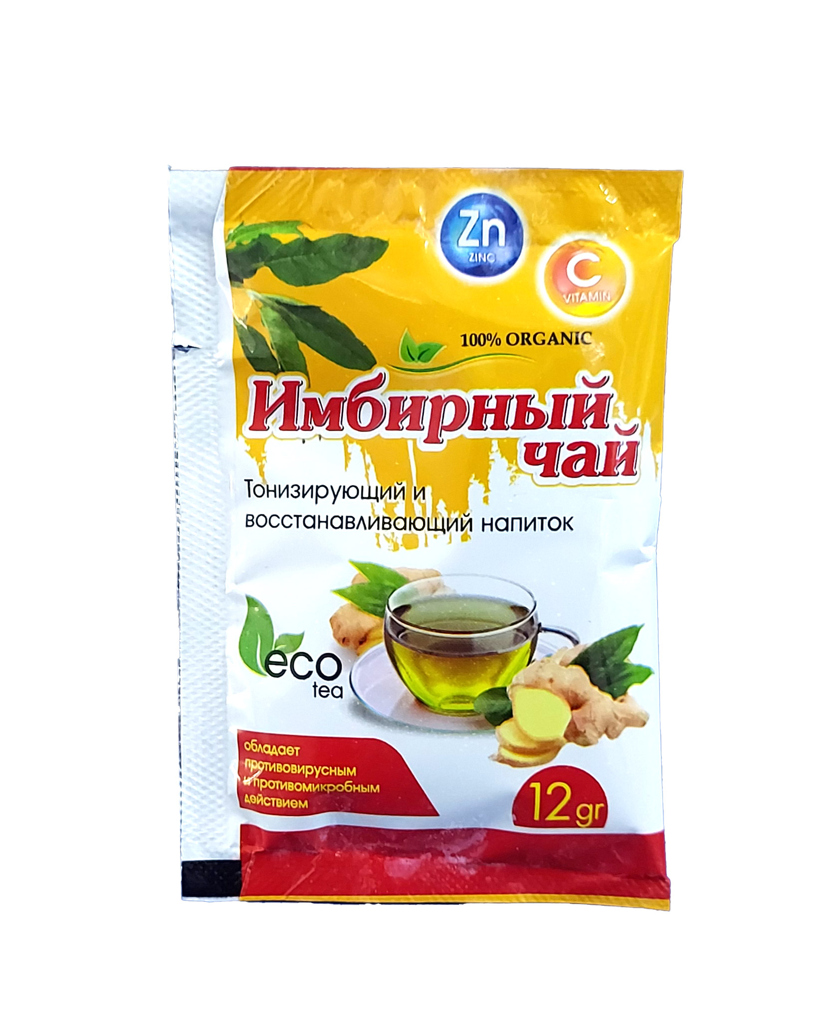 Ogzaki jinsiy aloqada choy paketi Ogzaki jinsiy aloqada choy paketi