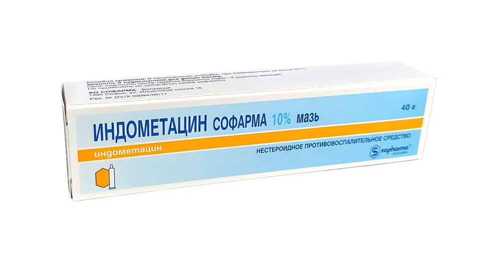 Europharm