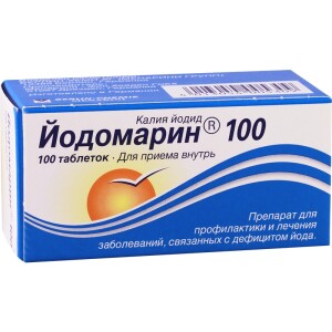 Йодомарин 100 таблетки 100мкг №100