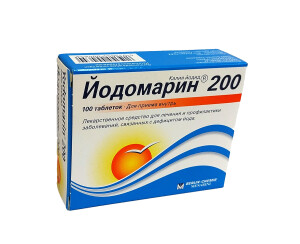 Йодомарин 200 таблетки 200мкг №100