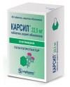 Карсил таблетки 22,5мг №80
