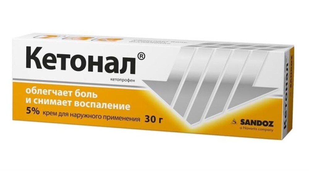 Europharm