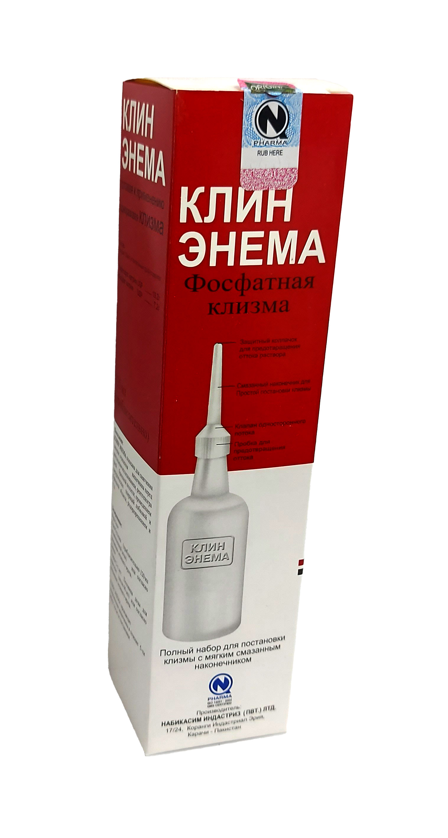 Jinsiy aloqa uchun Naberejnye Chelny qizlar Qiziqarli rus porno