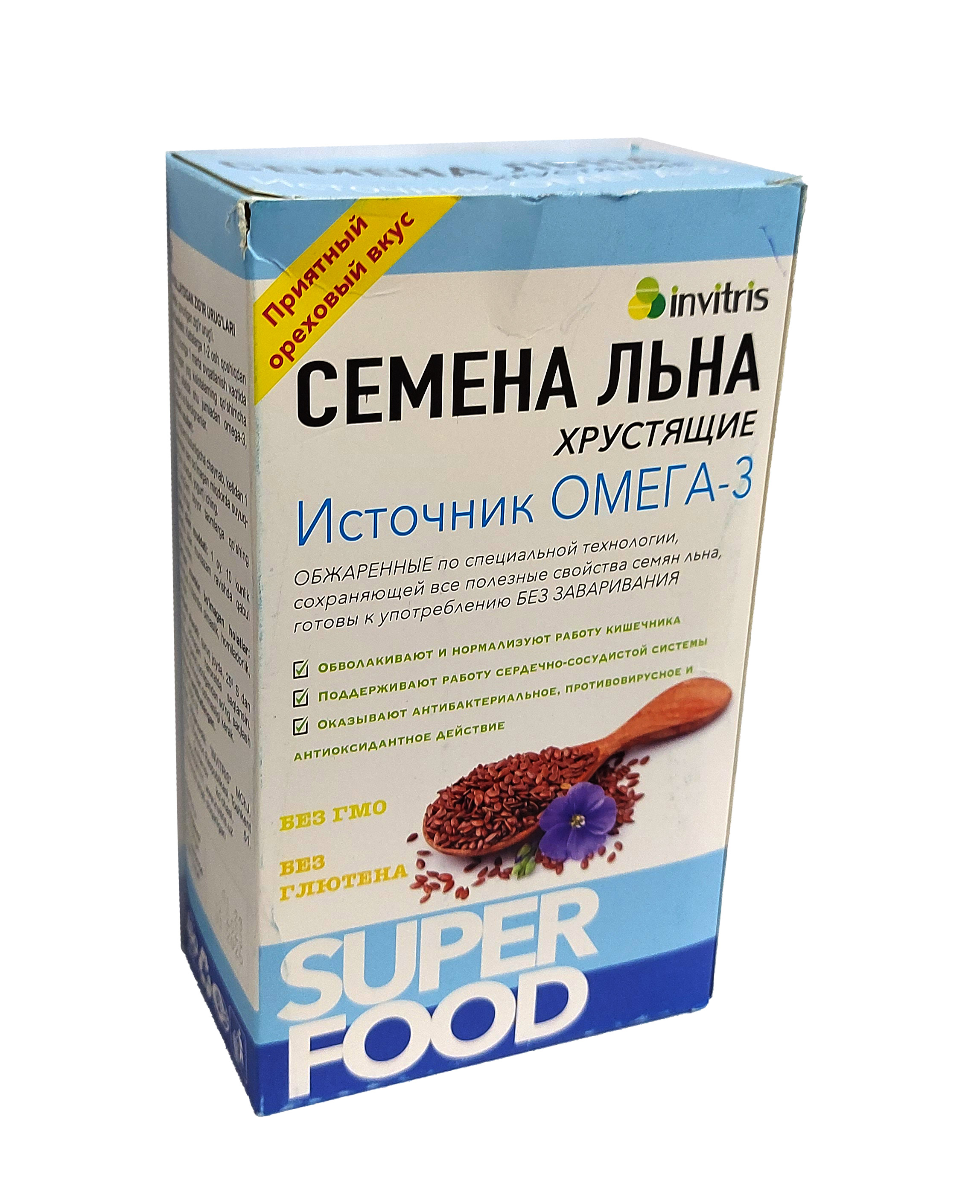 Лен семена хрустящие 300г