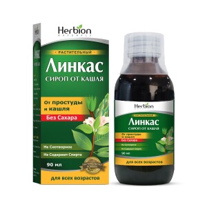 Shakar siropisiz linkalar 90 ml