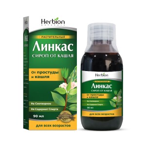 Linkas siropi 90 ml