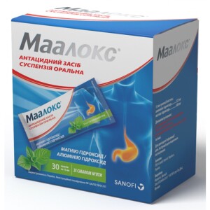 Maalox suspenziyasi 15ml №30