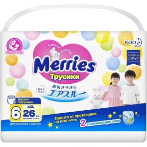 Мерриес трусики-подгузники для детей размер xxl №26
