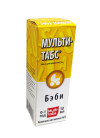 Мульти-табс беби капли 30мл