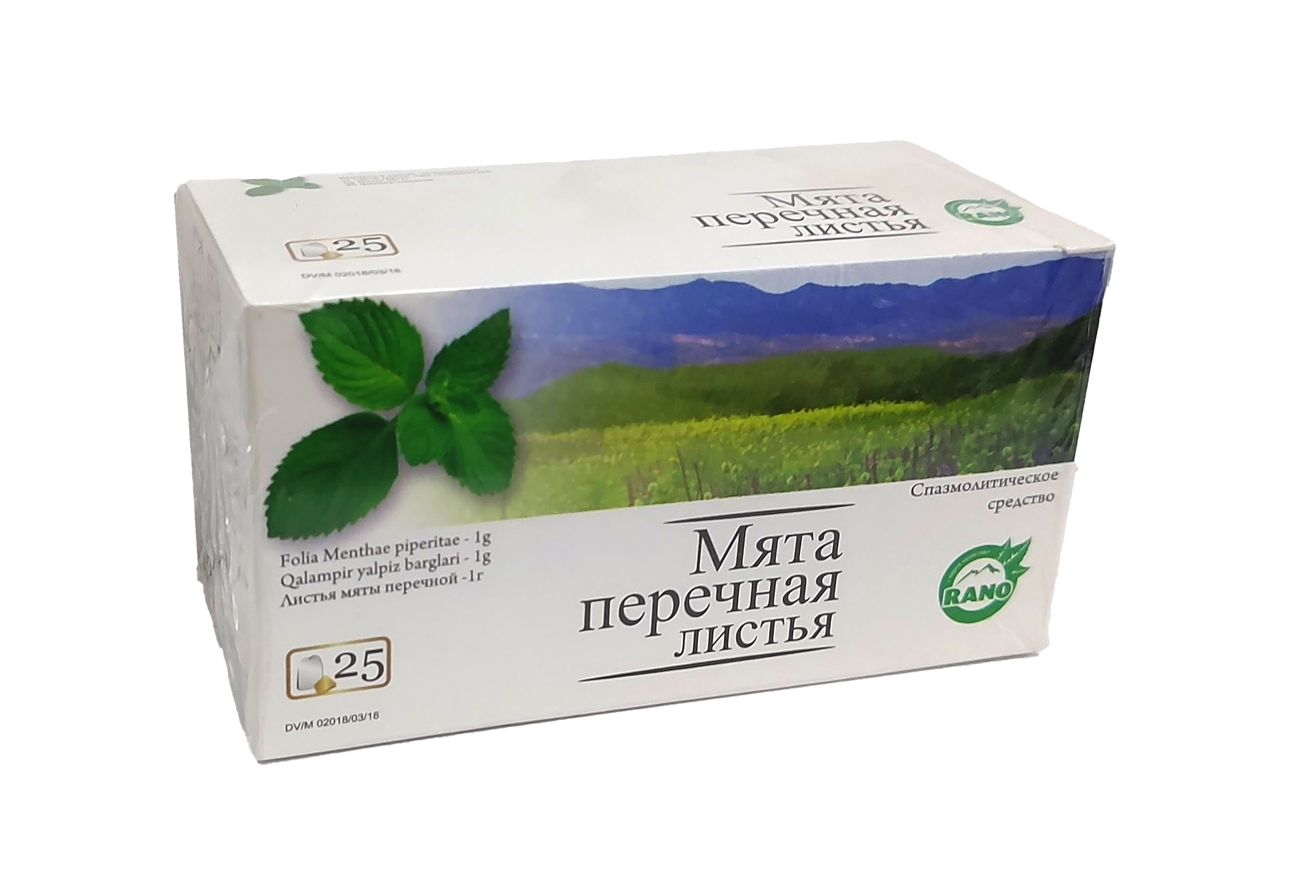 Мяты перечной листья 1г пакетики №25