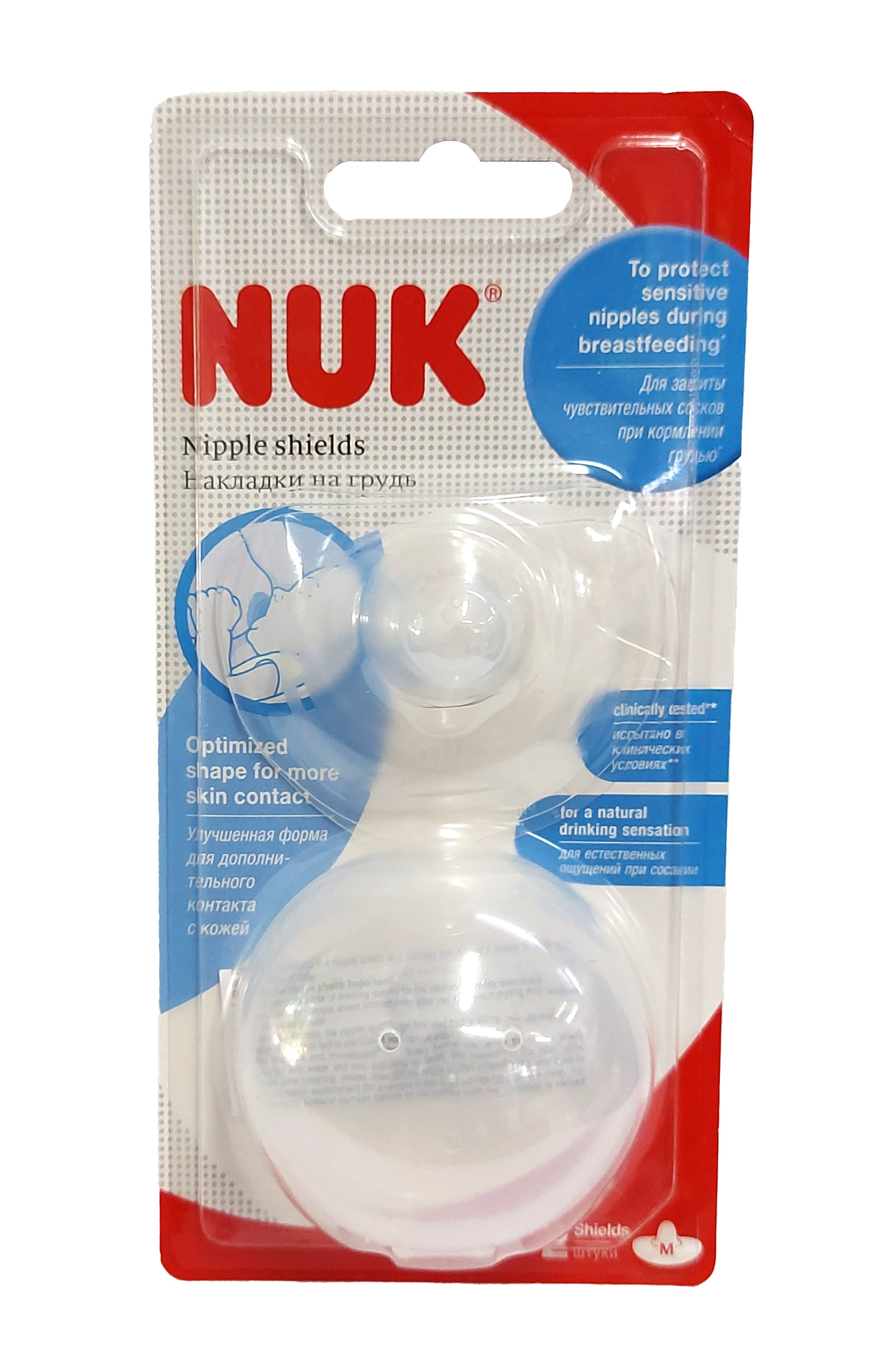 Dunyodagi eng katta silikon kokraklar