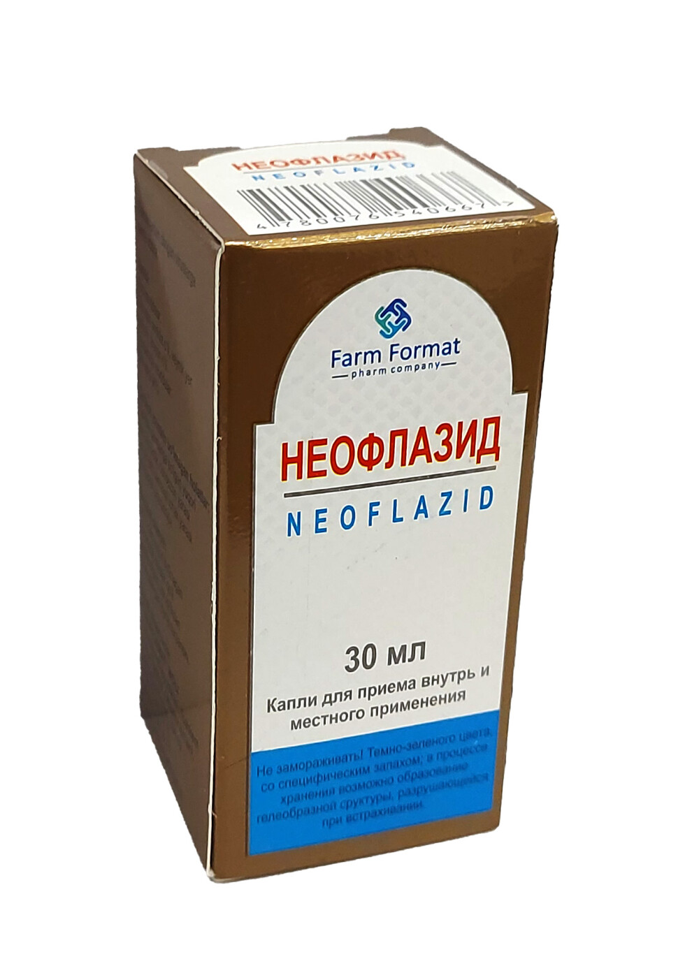 Europharm