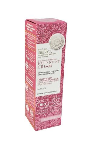 NS keksalikka qarshi yuz kremi tungi tiklash 50ml