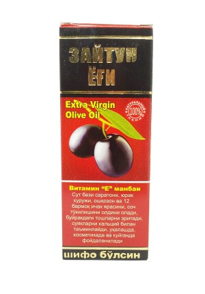 Оливковое масло 100мл n1