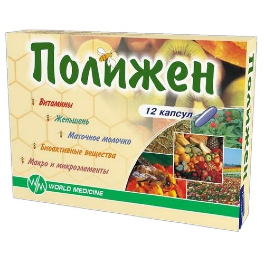 Europharm