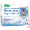 Пустырник форте таблетки №40