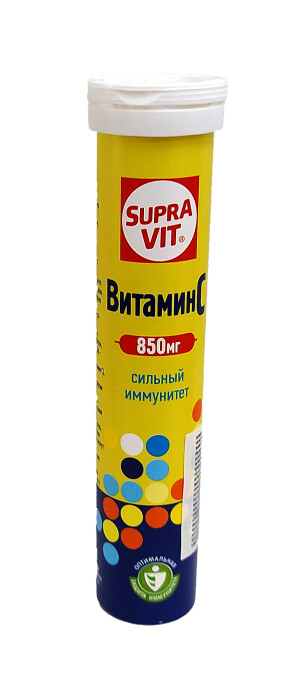 Суправит витамин Ц таблетки шипучие 850мг №20