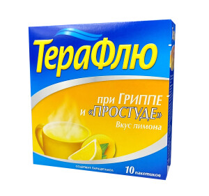 Терафлю лимон №10
