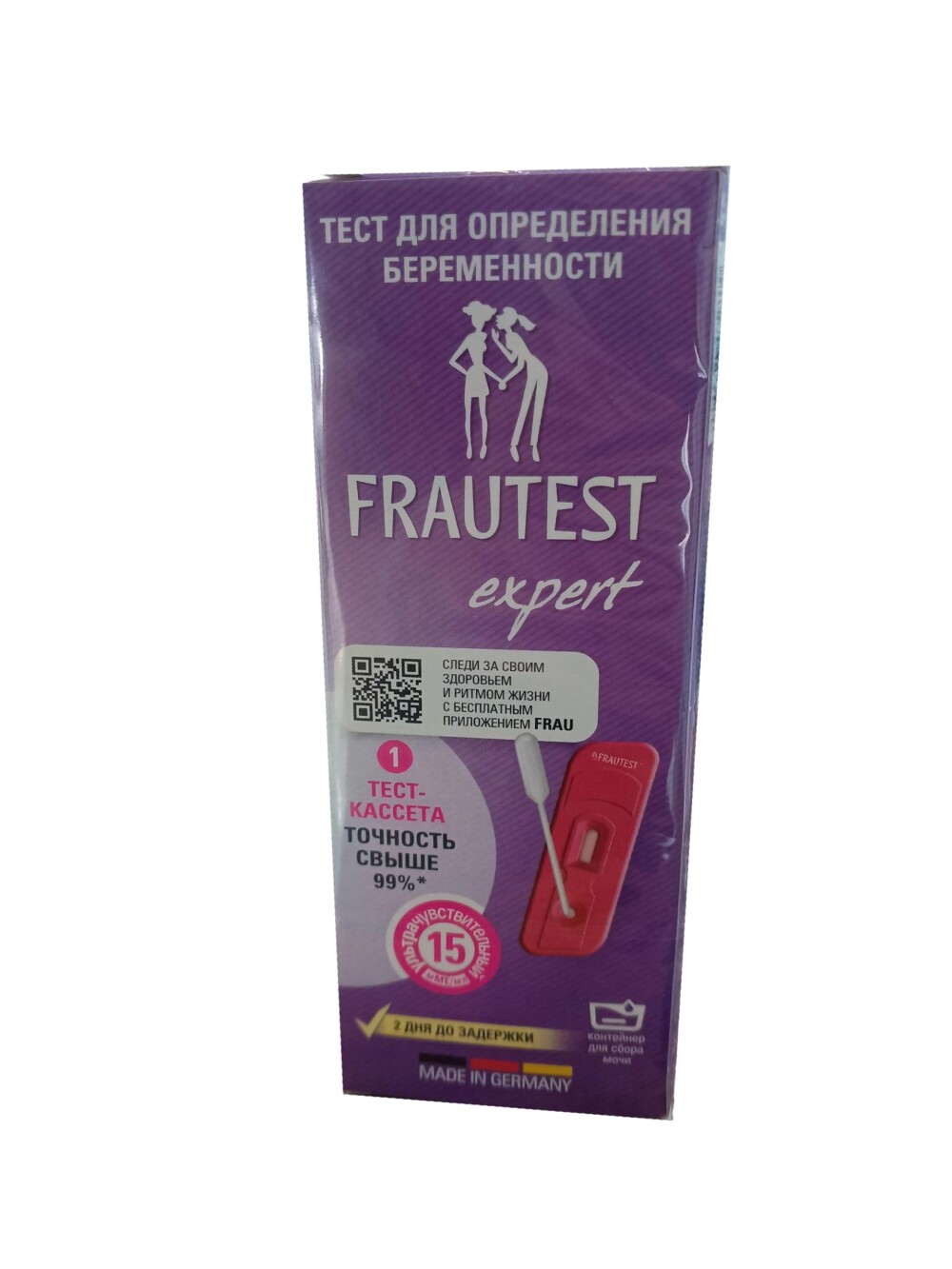 Europharm