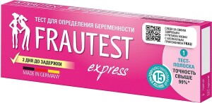 Тест на беременность frautest express №1
