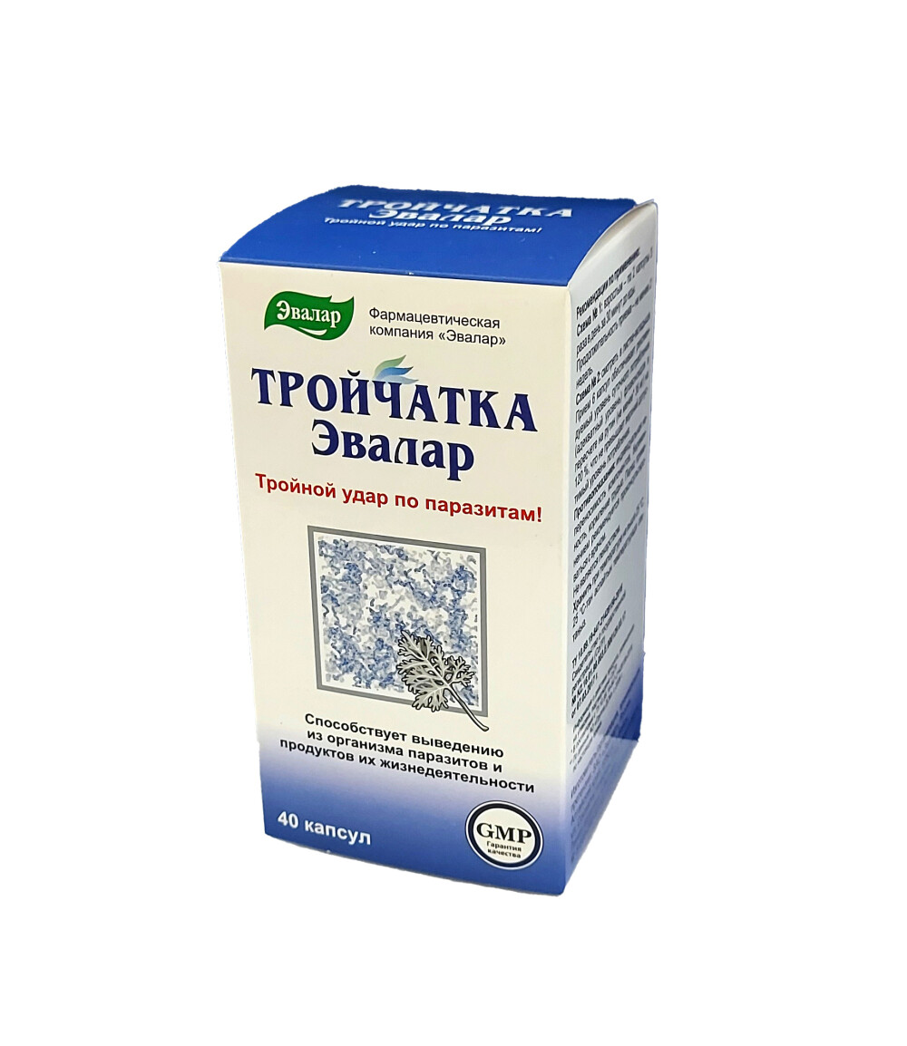 Europharm