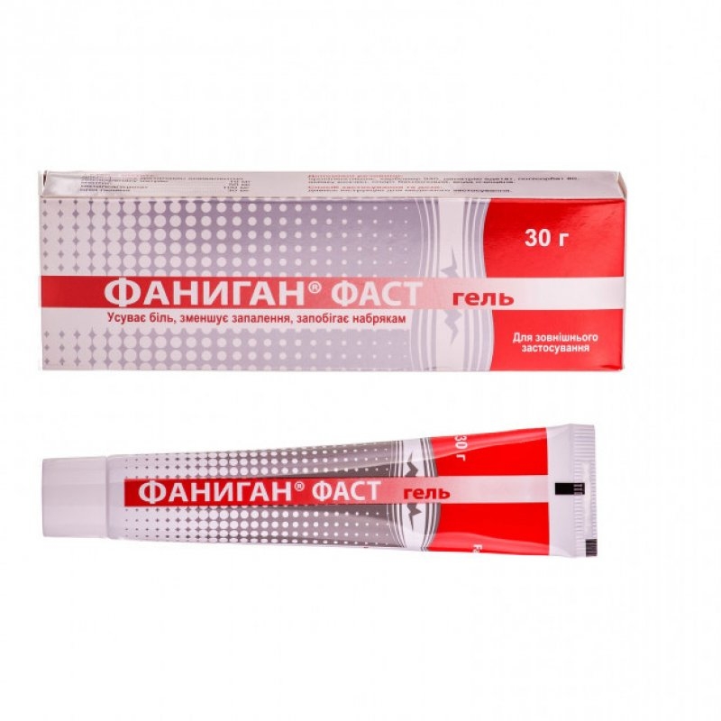 Фаниган фаст гель 30г