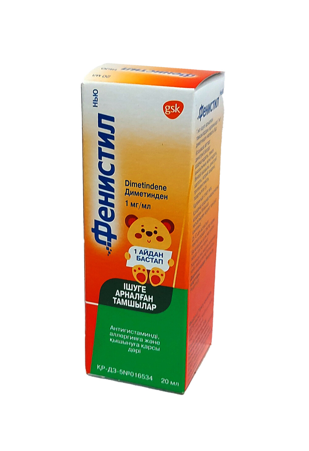 Europharm