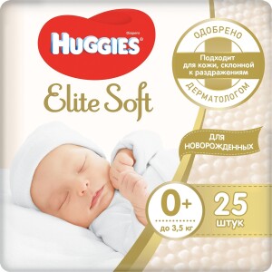 Хаггис-0 elite soft №25