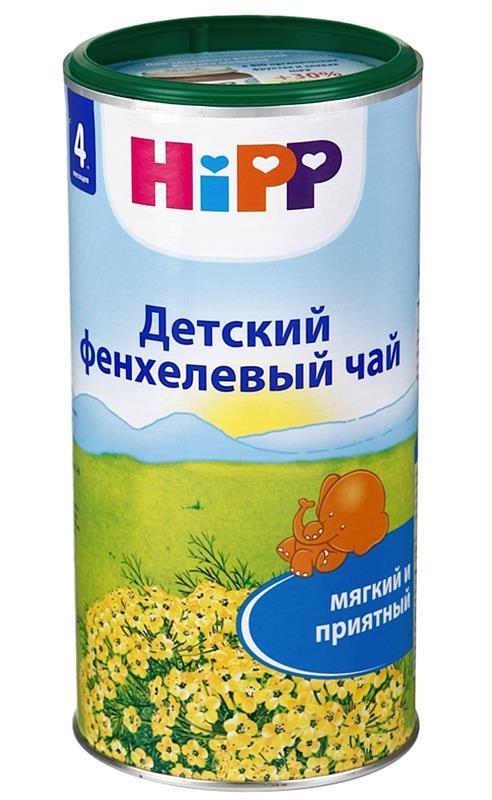 Хип детский чай с фенхелем 200 гр