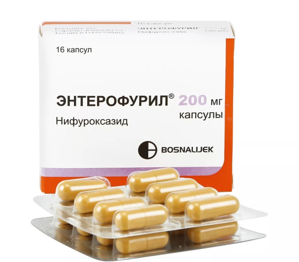 Энтерофурил капсулы 200мг №16